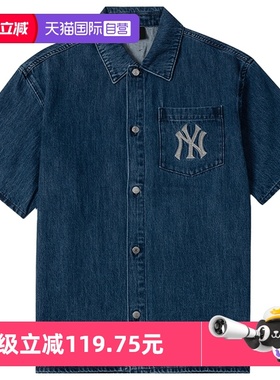 【自营】MLB男女情侣款牛仔衬衫纽大logo时尚运动T恤3ADRB0743