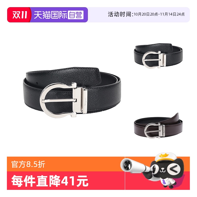 ۻ㣺ӪFerragamoĽ ʿţƤʽ˫Ƥ 679781