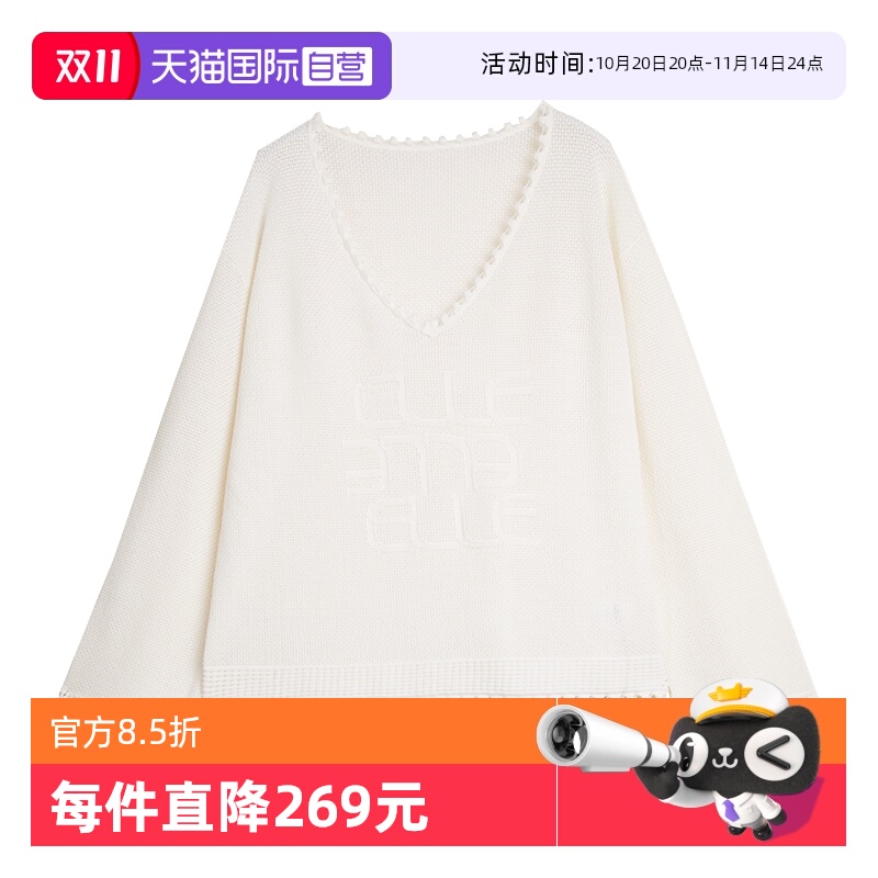 ELLE100%绵羊毛V领针织衫