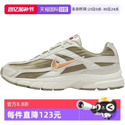 【自营】NIKE耐克男鞋NIKE INITIATOR运动休闲鞋运动鞋IQ9788-271