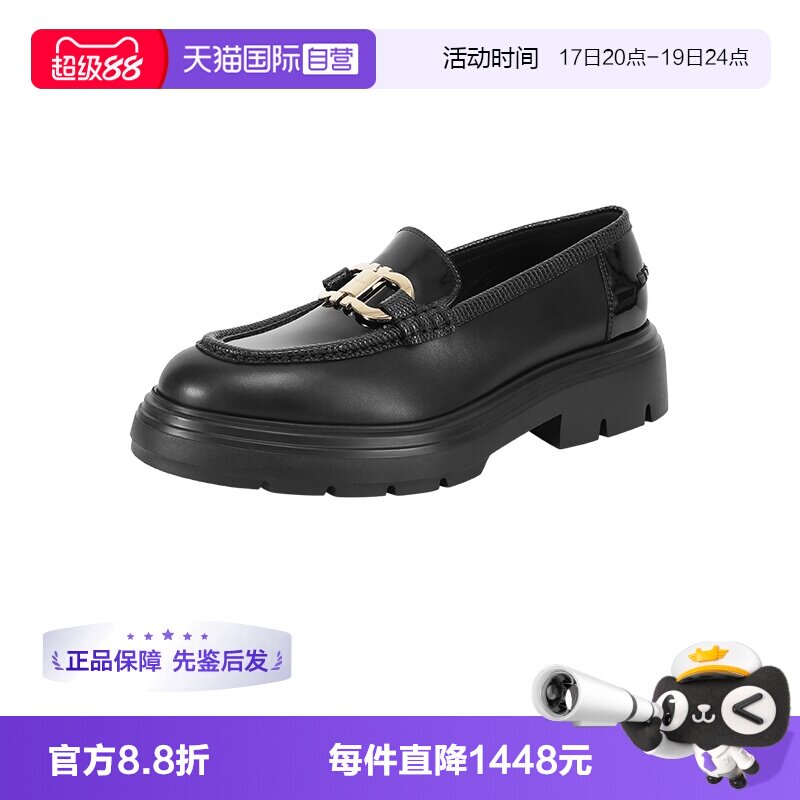 Ferragamo莫卡辛鞋乐福鞋皮鞋