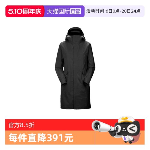 【自营】ARC‘TERYX/始祖鸟女士长款硬壳风衣X000006108外套