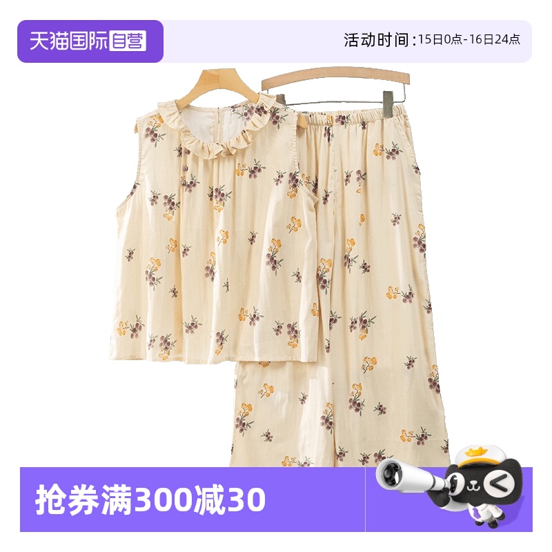 ۻ㣺 M torataniŮ޼Ҿӷ˯