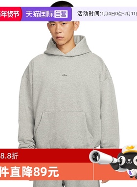 【自营】Nike耐克男子卫衣时尚舒适休闲百搭款运动上衣IM5919-063