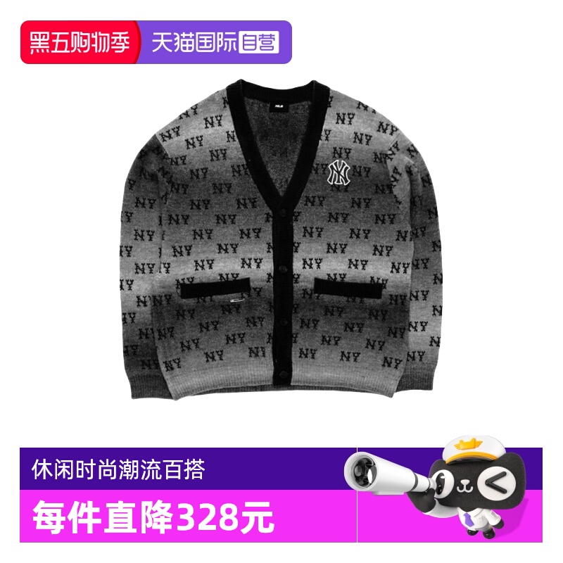 MLB男女渐变老花外套针织开衫