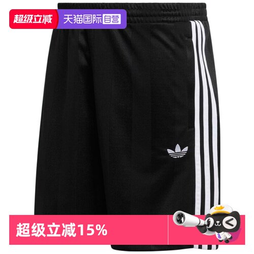 顺丰包邮 正品保证 假一赔四 极速发货