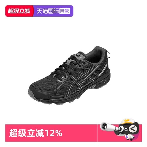 【自营】ASICS亚瑟士中性鞋GEL-VENTURE 6运动复古休闲鞋1203B030