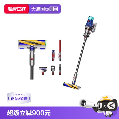 Dyson戴森吸尘器V12Fluffy