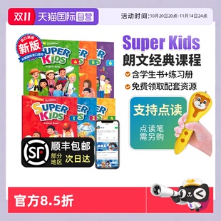 superkids教材 superkids Kids Super 6级 朗文国际英语教程 朗文英语小学教材 朗文superkids 少儿英语教材 自营