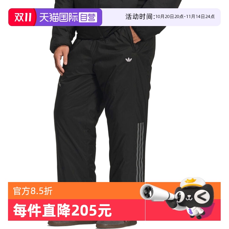 【自营】adidas阿迪三叶草男子TECH PANT M运动休闲长裤KH2027