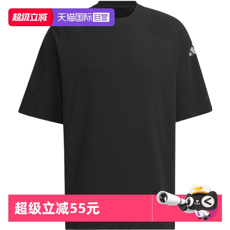 【自营】adidas阿迪达斯男子TH TEE运动短T恤JZ8428短袖