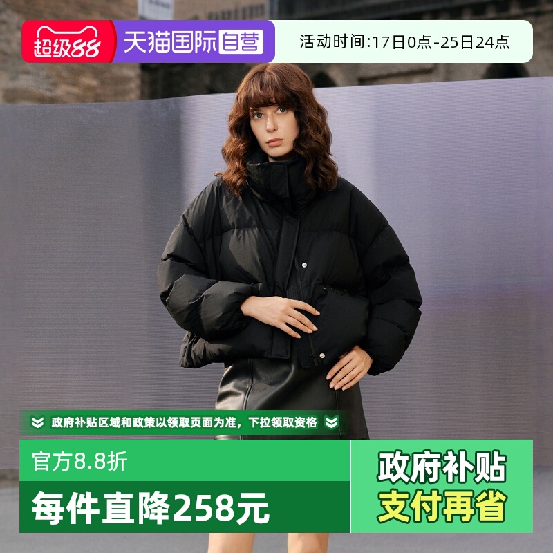 ELLE90白鸭绒宽松短款羽绒服