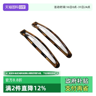 OSEWAYA刘海碎发专用后脑勺BB夹头帘侧边发夹头饰边夹 自营