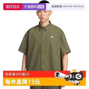 男夏季 NIKE耐克短袖 自營 222 半袖 T恤HJ2027 寬松翻領POLO衫