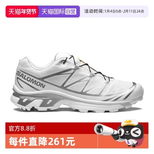 【自营】SALOMON/萨洛蒙耐磨透气男士运动鞋舒适休闲鞋XT6-GTX