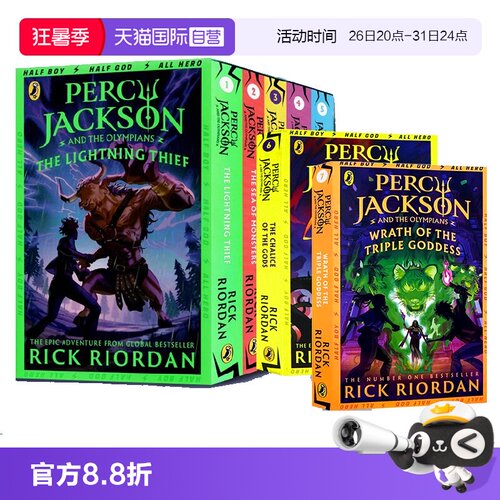 【自营】Percy Jackson 波西杰克逊 英文原版 全套系列 波西杰克逊与神火之盗 阿波罗的审判 奥林匹斯英雄 埃及守护神 北欧神话