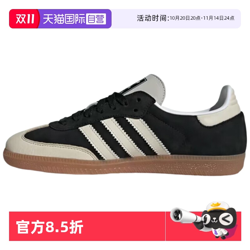 顺丰包邮 正品保证 假一赔四 极速发货