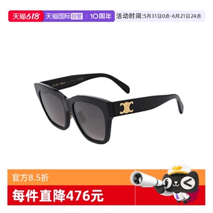 【自营】CELINE/瑟琳女款墨镜时尚太阳镜凯旋门系列亚版40253F
