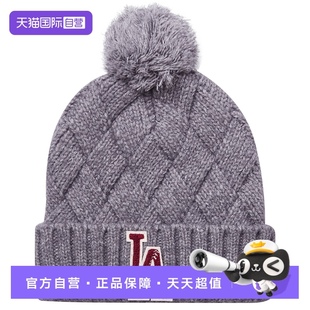 Era纽亦华秋冬款 New MLB毛线帽情侣NY刺绣针织帽学院风潮 自营