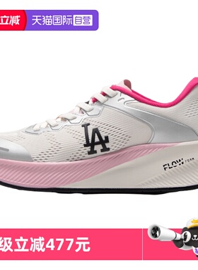 【自营】MLB休闲鞋男鞋女鞋新款板鞋户外透气运动鞋3ASHATF3N