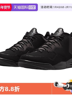 【自营】耐克男鞋Air Jordan Legacy AJ312运动休闲鞋AR1000-001