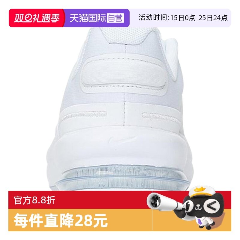 【自营】NIKE耐克女鞋W AIR ZOOM UPTURN SC运动休闲鞋IB2764-100