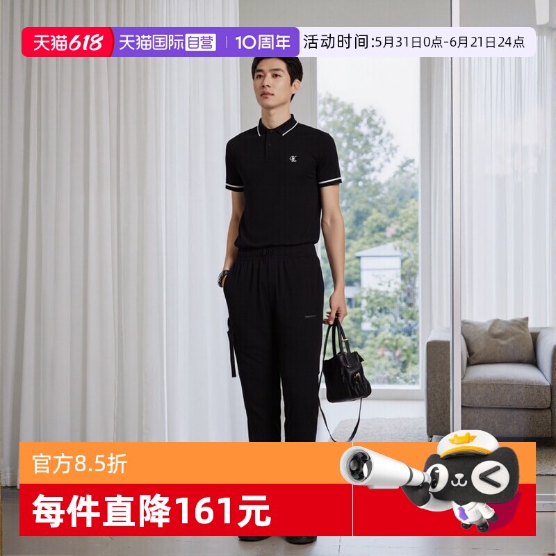 【自营】Calvin Klein夏季新款男士短袖CK百搭气质翻领潮男POLO衫
