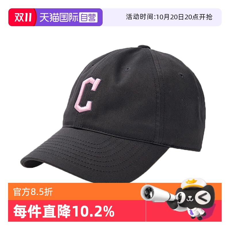 【自营】MLB男女情侣大logo可调节牛仔硬顶棒球帽运动25新款CPD01
