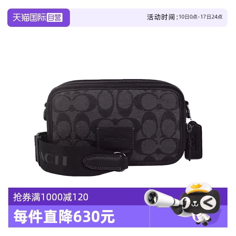 自营斜挎包COACH/蔻驰