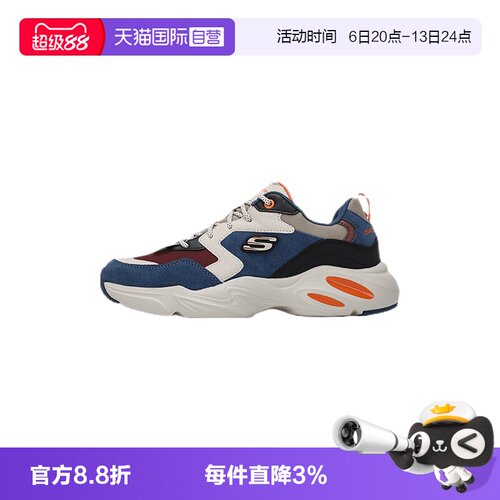 Skechers斯凯奇男鞋运动跑步鞋
