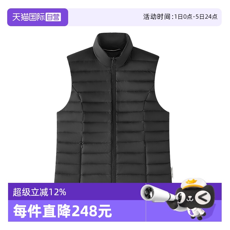 【自营】Marc O'Polo【冬季新款】白鸭绒修身百搭立领羽绒马甲女