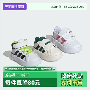 宽掌魔术贴泡泡软底女童运动休闲鞋 阿迪达斯宝宝鞋 JS3676 自营