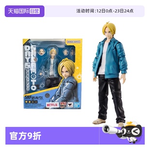 【自营】万代SHF坂本日常 坂本太郎 朝仓信 Q版精细模型手办摆件