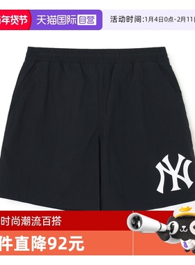 【自营】MLB 男女情侣夏季运动休闲时尚宽松潮流短裤3ASMB0243