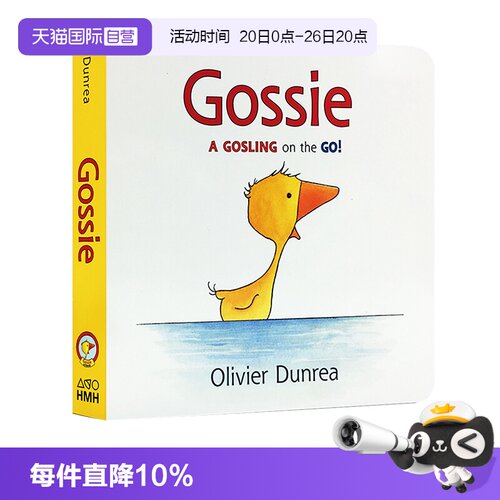 【自营】英文原版 小鹅戈西和朋友们 Gossie 纸板书 动词重复句型 启蒙绘本 Olivier Dunrea 9个故事精装合辑 Gossie & Friends