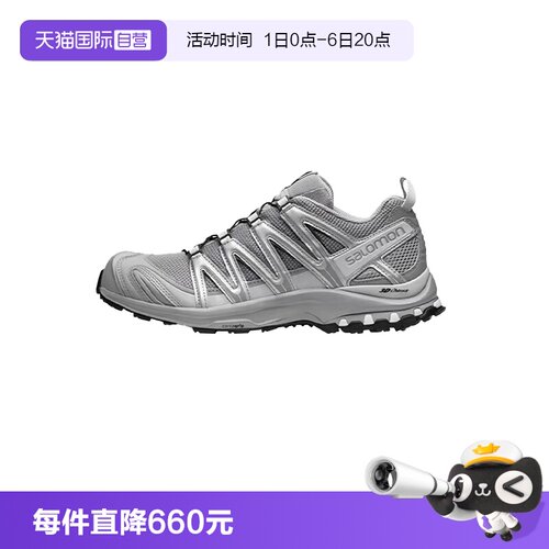 【自营】Salomon萨洛蒙XA pro 3d跑步鞋时尚休闲鞋运动鞋男女同款