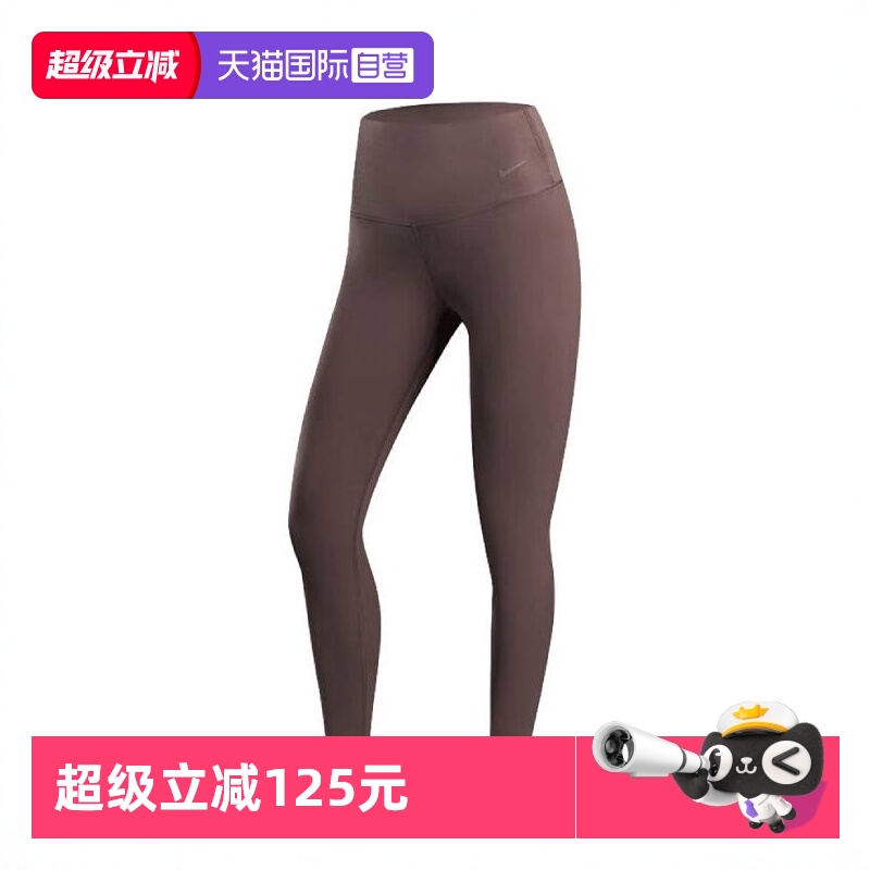 【自营】耐克女子NK DF ZENVY HR 7/8 TGHT运动内裤DQ6016-004