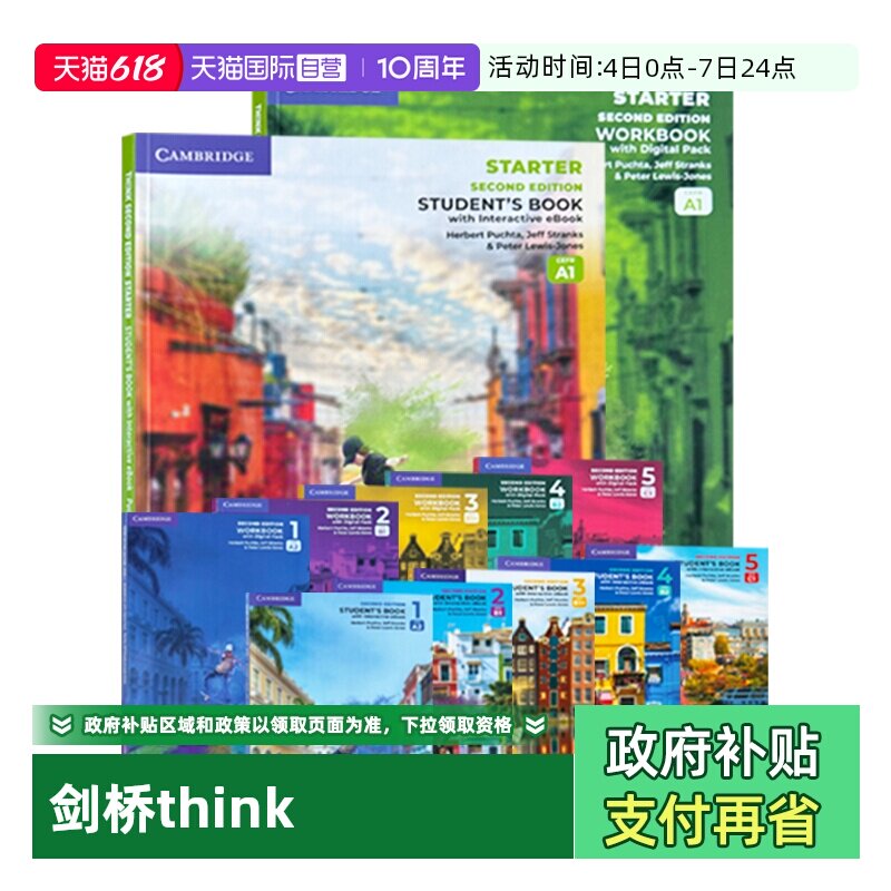 【自营】剑桥第二版Think Starter 1 2 3 4 5级 课本+练习册 KET/PET考试教辅外语初中高中英语教材自学书 think教材英国原版进口
