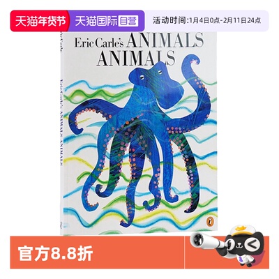【自营】英文原版 Eric Carle's Animals卡尔爷爷的动物 宝宝启蒙认知 大开本绘本