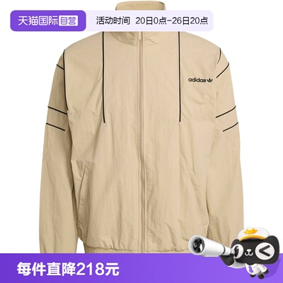 【自营】adidas阿迪达斯三叶草线条设计立领防风梭织外套 KE0095