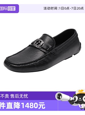 【自营】GA阿玛尼 男士徽标图案一脚蹬皮鞋乐福鞋 X2B123 XF224