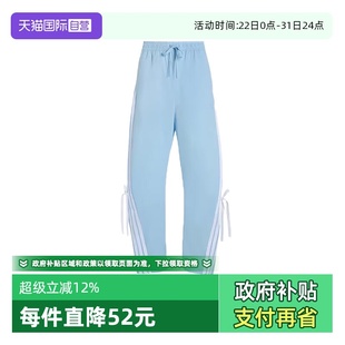 PNT梭织运动长裤 WOVEN adidas阿迪达斯女子DANCE KR8706 自营