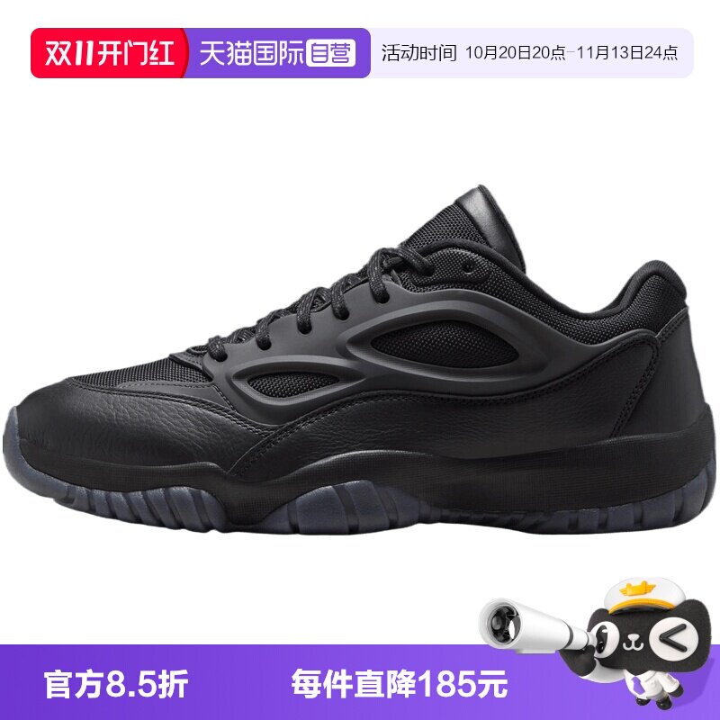 【自营】NIKE耐克JORDAN DMSN 95男子运动休闲鞋篮球鞋HV4928-001