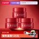 自营 II大红瓶眼霜2.5g 3紧致提亮眼部精华霜sk2版 本随机