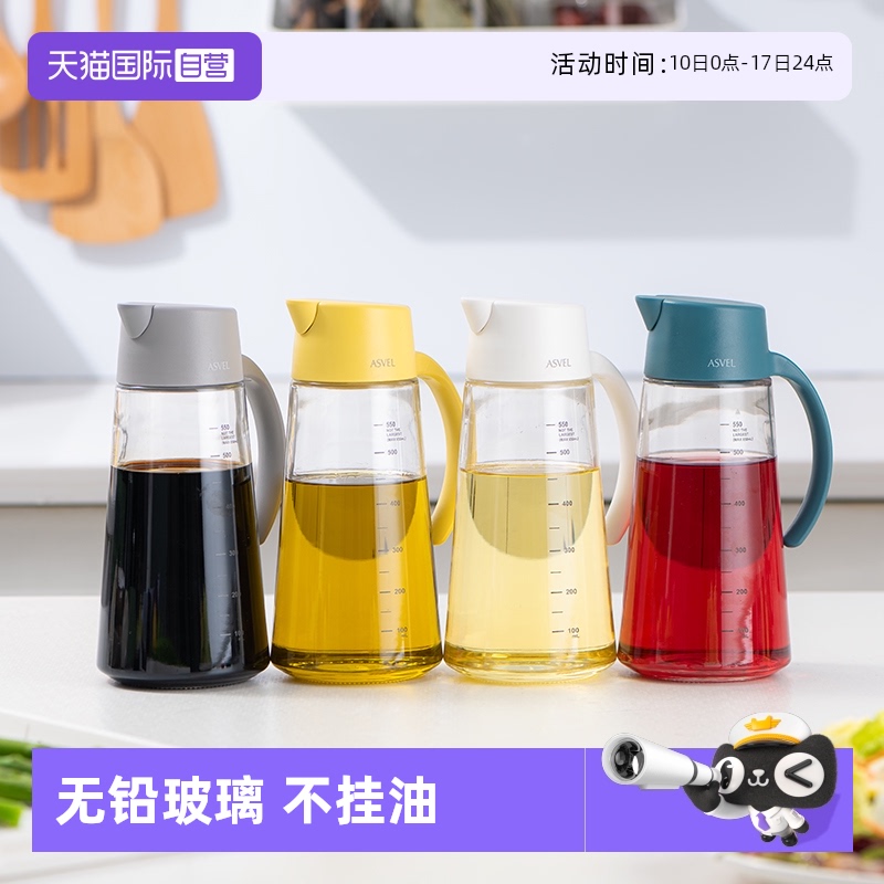 日本食品级油壶不挂油第一名