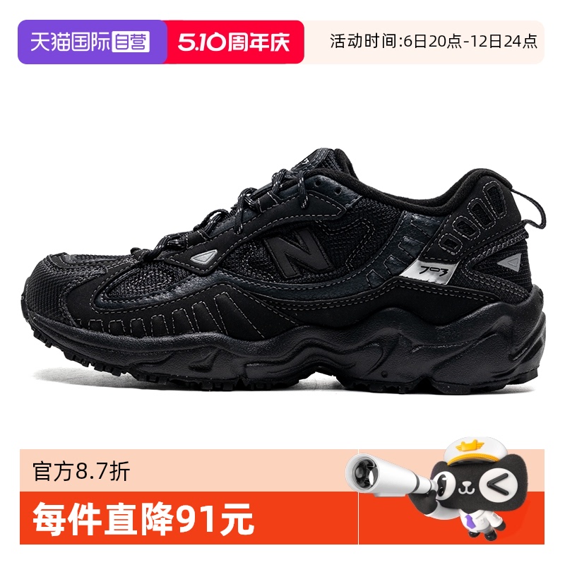 ۻ㣺WL703CB-B 35/5 ӪNew Balance NBЬŮЬ¿ЬŰЬWL703CB474.74Ԫ(88VIP 95)