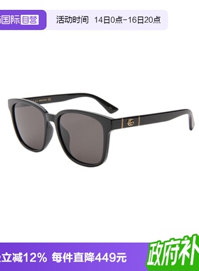 【自营】GUCCI/古驰男女同款墨镜时尚佩戴舒适太阳镜亚版GG0637SK