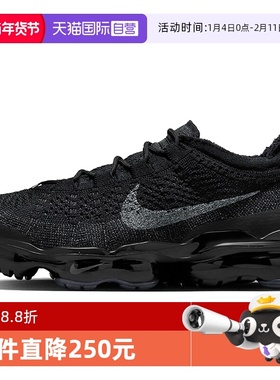 【自营】Nike/耐克VAPORMAX  FK全掌运动跑步鞋DV1678-001透气