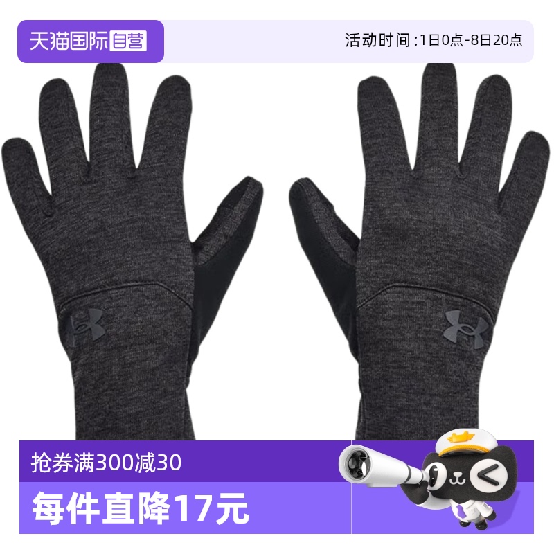 ۻ㣺1365958001 L ӪUAץѵ˶ױů͸1365958-001549.12Ԫ4(137.28Ԫ/88VIP 95)