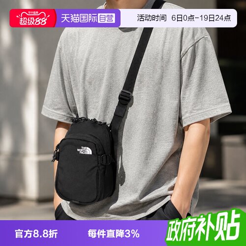 【自营】北面The North Face单肩包男女包户外休闲运动包斜挎包